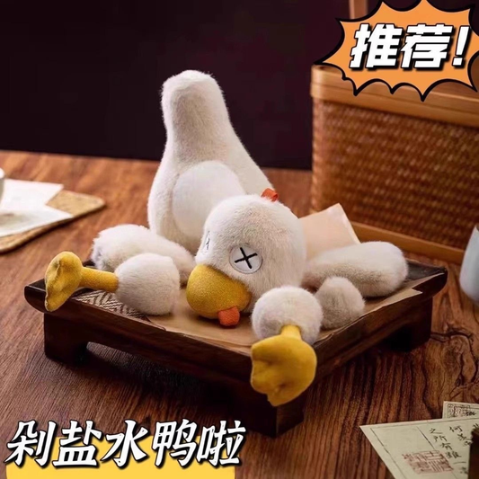 Duck Fidget Toy